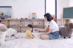 [7分钟科普]甘南藏族自治州电话_哔哩哔哩-2