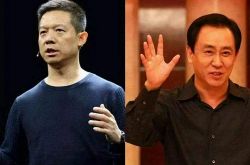 9分钟教程!荆州分公司_哔哩哔哩-2